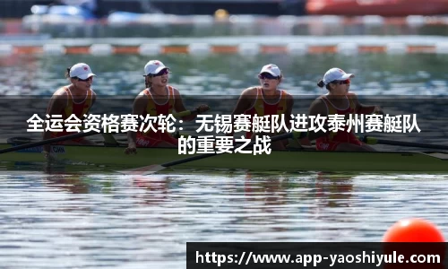 耀世娱乐注册登录