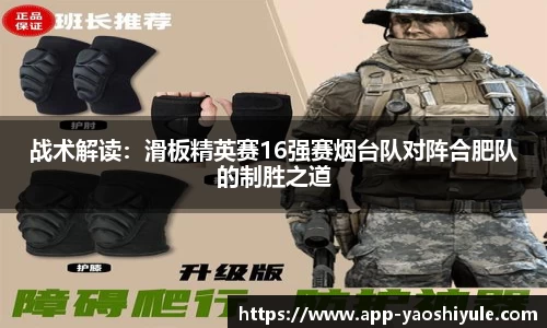 耀世娱乐平台